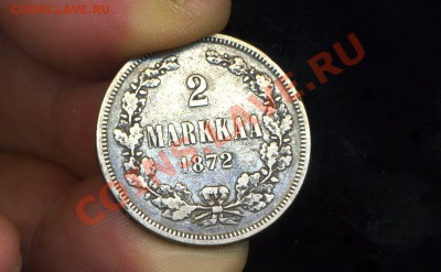 2 марки 1872 г. до 02.12.10. 22-00 мск. - 2 м 1872 4