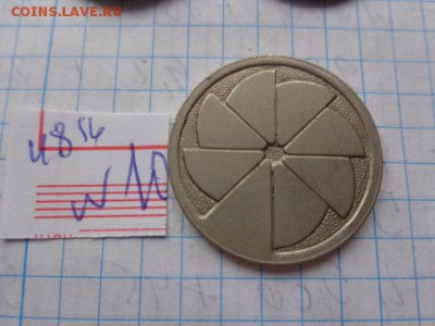 Жетоны игровой  МОНАРХ    до 9.8  в 21-00 - DSC02781.JPG