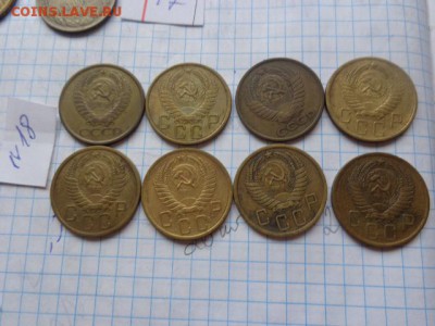 Лот с РУБЛЯ : 5к-61-2,55,56-3,57-2  8 шт  до 9.8  в 21-00 мс - DSC02796.JPG