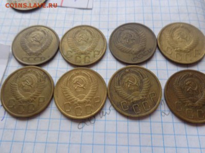 Лот с РУБЛЯ : 5к-61-2,55,56-3,57-2  8 шт  до 9.8  в 21-00 мс - DSC02797.JPG