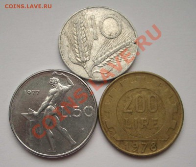 Италия - 3 разные монеты (окон. 03.12.2010 в 22-00 МСК) - италия 1