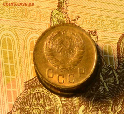 2 копейки 1945 AU оценка для продажи - DSC_9133.JPG