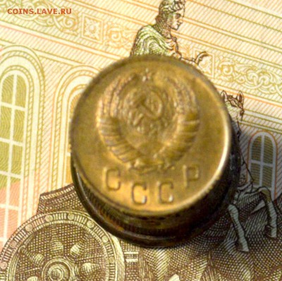 2 копейки 1945 AU оценка для продажи - DSC_9137.JPG