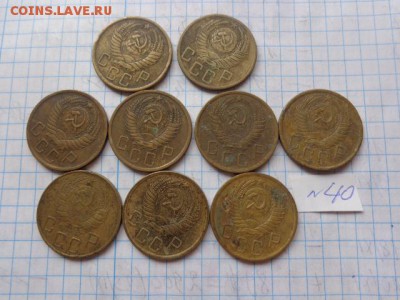 Лот с РУБЛЯ :5к-38,54-2,56- 6 шт  9 шт до  9.8  в 21-00 мс - DSC02843.JPG