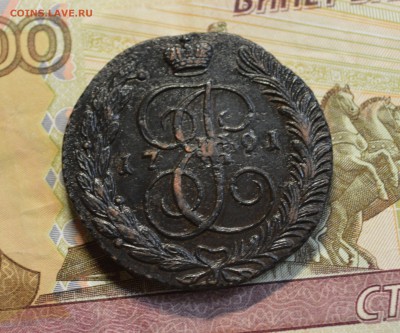 5 копеек 1791 ам до 7,07 22-01 - DSC_9176.JPG