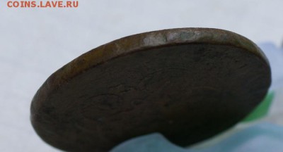 2 копейки 1757г.бандероль сверху,гурт надпись. - DSC05891.JPG