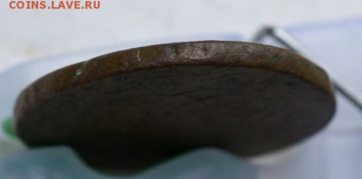 2 копейки 1757г.бандероль сверху,гурт надпись. - DSC05892.JPG