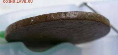 2 копейки 1757г.бандероль сверху,гурт надпись. - DSC05896.JPG