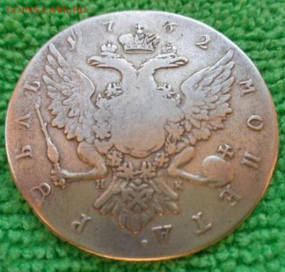 ПЕТР 3 Рубль 1762 года СПБ. Подлинный.Серебро Редкость - petr_3_rubl_1762_goda_spb_podlinnyj_serebro_redkost_s_rublja (1)