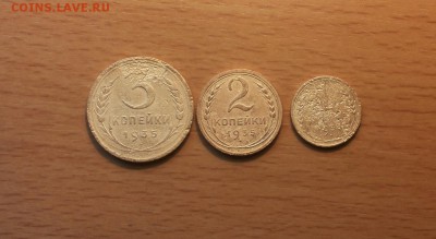1,2,3 коп 1935 ст тип до 10 августа  блиц - 1935 ст 2 1
