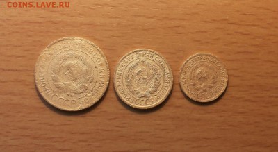 1,2,3 коп 1935 ст тип до 10 августа  блиц - 1935 ст 2 2