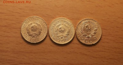 1 копейка 1927,33,36гг - 3 монеты до 10 августа блиц - 1 коп 27,33,36 1