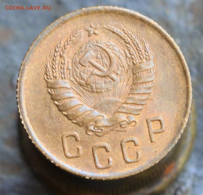 2 копейки 1945 AU оценка для продажи - DSC_9244.JPG