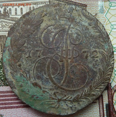 5 коп  1772 г  до 22.00 10  августа - Изображение 9763