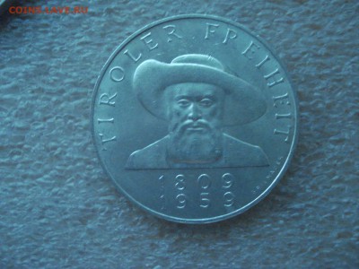 50 шиллингов Австрия 1959 г. - Тироль. до 08.08.2016 г. - DSC06302.JPG