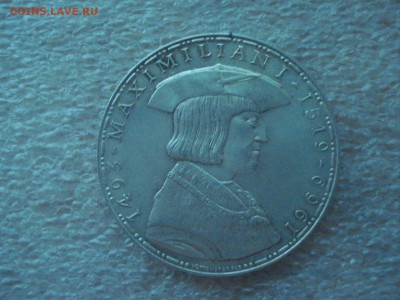 50 шиллингов Австрия 1969 г. - Максимилиан. до 08.08.2016 г. - DSC06304.JPG