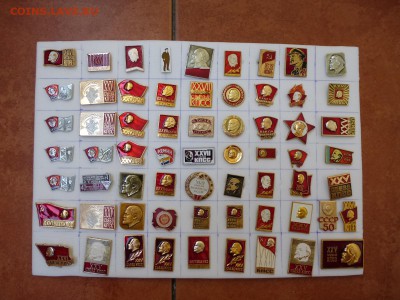 Значки ЛЕНИН ПАРТИЯ КОМСОМОЛ на планшете, 64 штуки, до 9.08 - P1030779.JPG