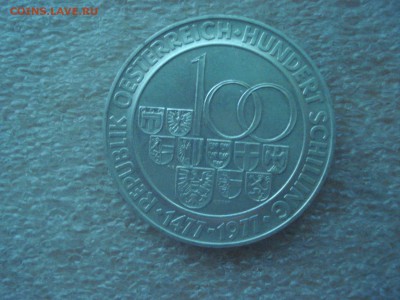 100 шиллингов Австрия 1977 г. - Рыцарь. до 08.08.2016 г. - DSC06297.JPG