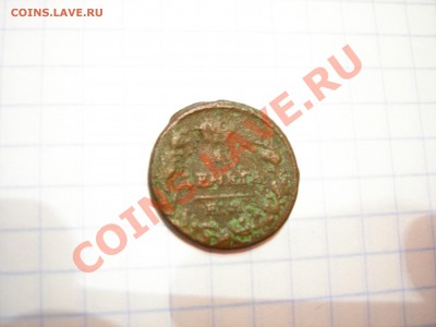 деньга 1819 до 2.12.2010 - DSCN8100.JPG