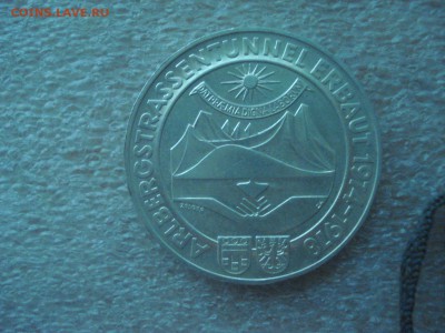 100 шиллингов Австрия 1978 г. - Туннель. до 08.08.2016 г. - DSC06301.JPG