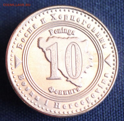 С 1 руб. БОСНИЯ и ГЕРЦЕГОВИНА 10 пф.2013г. UNC до 10.08.в 22 - IMG_2686.JPG