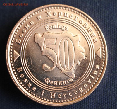 С 1 руб. БОСНИЯ и ГЕРЦЕГОВИНА 50 пф.2013г. UNC до 10.08.в 22 - IMG_2682.JPG