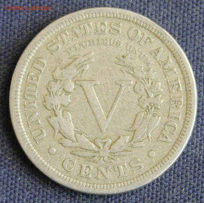 С 1 руб. USA V cents 1910г. LIBERTY до 10.08.в 22-00 - IMG_2578.JPG