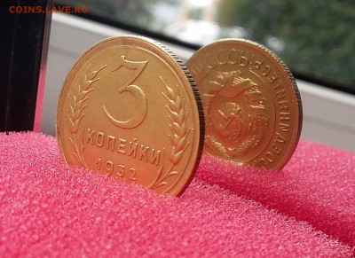 реверс почти 180 град. - 1