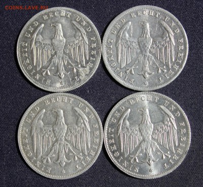 С 1 руб. ВЕЙМАР 500 марк 4 шт.  1923г. А,D,F,G до 10.08.в 22 - IMG_2501.JPG