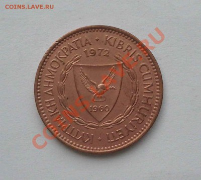 Кипр - 5 милс (окон. 03.12.2010 в 22-00 МСК) - Кипр - 5 милс 1960+