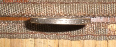 1 рубль 1922 год - CIMG7790.JPG