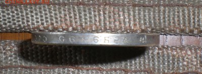 1 рубль 1922 год - CIMG7792.JPG