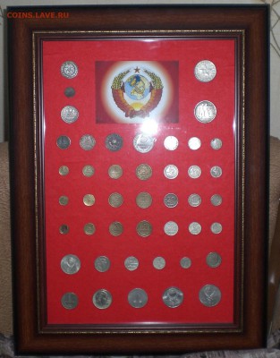 1 рубль 1922 год - CIMG7799.JPG