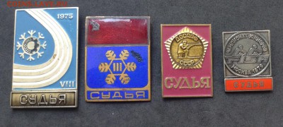 4 знака судьи все тяжелые - image