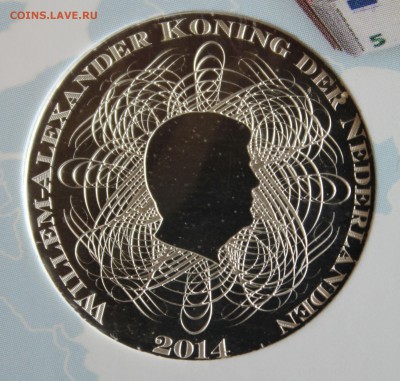 С 1 руб. НИДЕРЛАНДЫ 5 ЕВРО 2014г. КОИНКАРТА до 10.08.в 22-00 - IMG_2613.JPG