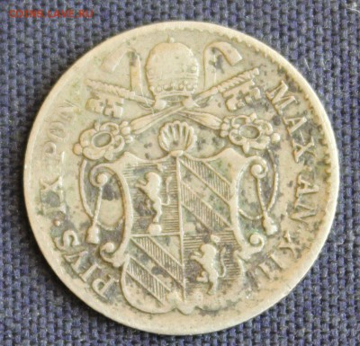 С 1 руб. ПАПСКОЕ ГОС-ВО 5 байоччи 1858г.R до 10.08.в 22-00 - IMG_2659.JPG