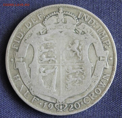 2 кроны 1920г.ГЕОРГ-V до 10.08.в 22-00 - IMG_2622.JPG