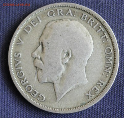 2 кроны 1920г.ГЕОРГ-V до 10.08.в 22-00 - IMG_2621.JPG