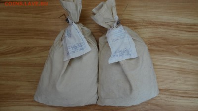5коп мешок 2000шт на 100р ФИКС - DSC00724.JPG