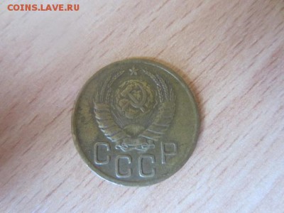 3 копейки 1941 шт.? - IMG_6276.JPG
