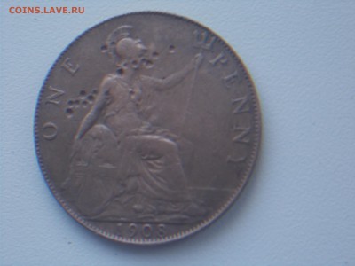 ONE PENNY до 7.08.2016 22-00 москв - DSCN1630.JPG
