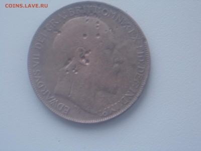 ONE PENNY до 7.08.2016 22-00 москв - DSCN1631.JPG