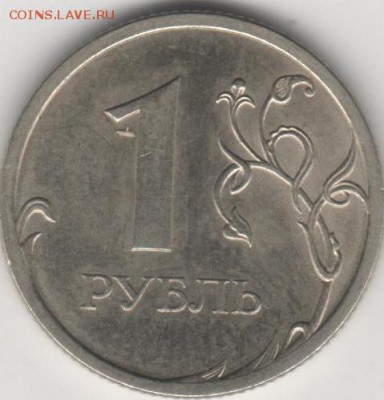 Штамп-3.2 ?  по Ю.К. - 1ra