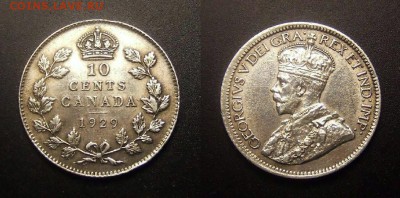 Четыре серебряные монетки на оценку - Канада – 10 центов (1929) «Георг V» Ag Б