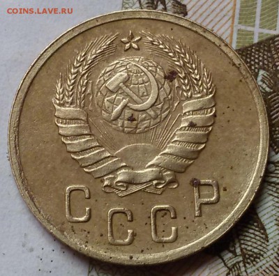 2 копейки 1940 - 20160727_130133