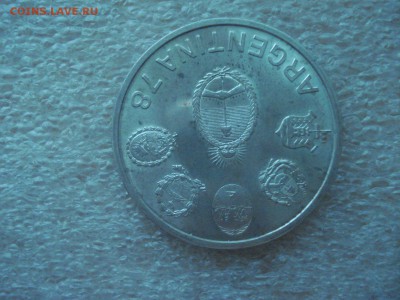 2000 песо Аргентина 1977 г. - ЧМ по футболу до 08.08.2016 г. - DSC06288.JPG