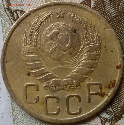 3 копейки 1937 - 2016-08-05 00.40.02