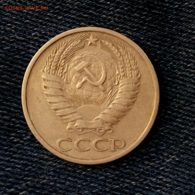50 коп 1974,до 08.08. - SBQkqBpHqyo