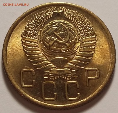 Предпродажная оценка монет - 20160804_201150