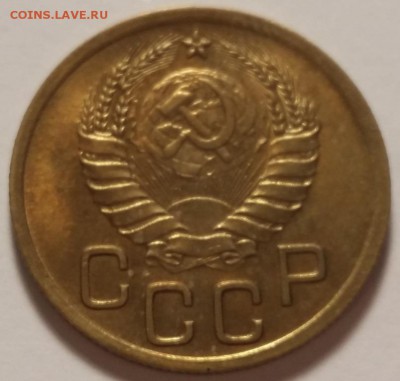 Предпродажная оценка монет - 20160804_201511